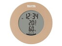 TANITA/タニタ TT-585-BR(ライトブラウン) デジタル温湿度計(2)