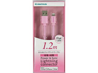 多摩電子工業 Lightning充電・同期ケーブル 1.2m フラットタイプ ペールピンク　TIH38LFT12PP
