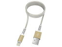 dqH Lightning METAL USB Cable GD TH112L10D