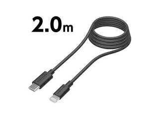 多摩電子工業 USB-C to Lightning ケーブル2.0m ブラック TSC225LC20K 多摩電子工業 USB-C to Lightning ケーブル2.0m ブラック TSC225LC20K