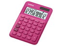 CASIO/カシオ カラフル電卓ミニジャスト ビビッドピンク MW-C20C-RD(2)