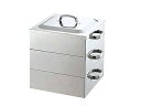 ※こちらは【水槽】のみの単品販売となります。 PE 18-8業務用角蒸器用水槽 42cm