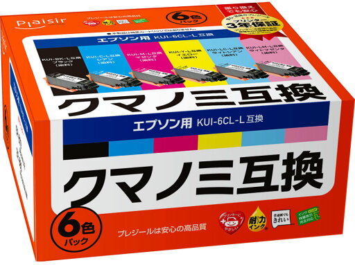 Plaisir/プレジール EPSON/エプソン KUI-6CL-L互換 6色パック PLE-EKUIL-6P Plaisir/プレジール EPSON/エプソン KUI-6CL-L互換 6色パック PLE-EKUIL-6P