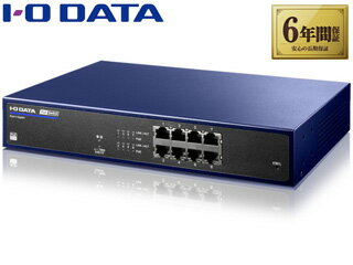I・O DATA アイ・オー・データ IEEE802.3at(Type2)対応8ポートPoEスイッチ BSH-GP08MB I・O DATA アイ・オー・データ IEEE802.3at(Type2)対応8ポートPoEスイッチ BSH-GP08MB