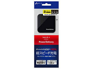 エアージェイ エアージェイ AC充電器PD対応BK AKJ-PQ18BK