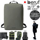 beruf baggage x[toQ[W A[oGNXv[[16 yA[~[zyDURONzy16Lz brf-GR15-DR URBAN EXPLORER 16 bN obOpbN {