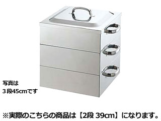 乐天商城 - PE 18-8業務用角蒸器 2段 39cm