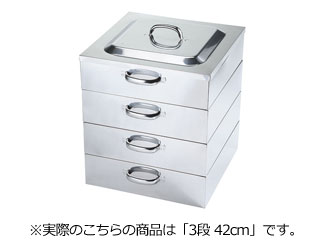 ※サイズは中子のサイズです。水槽の深さ125mm 商品情報 サイズ外寸縦×横×深さ：420×420×125mm材質18-0ステンレス生産地燕三条 045111　