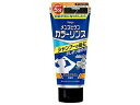hoyu ホーユー メンズビゲンカラーリンスDBR