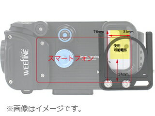 Fisheye フィッシュアイ 21118　WFレンズホルダーSH WEEFINE ウィーファイン