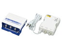サン電子 HB-U25MC-PS UHF前置増幅器(UHFプリアンプ)電源部セット 25dB型 屋外用(2)