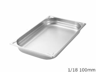 プロシェフ 18-8 GNパン補強重なり防止付 1/18 100mm