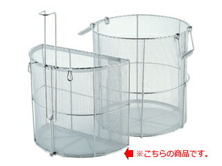 18-8半円スープ取ザル33cm用 1