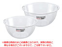 ポリカーボネート クックボール11cm0.3L