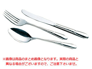【メール便対応可10個まで】 サイズ：150mm材質：18-0ステンレス040259023　