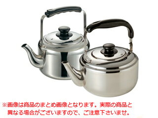 ※5Lのみの単品販売です。 MTI　18-8IHプレーンケットルII　5L