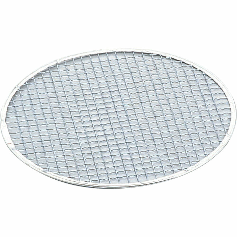 使いすて焼網丸#07φ225mm（旧#06）