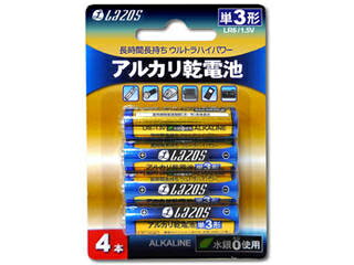 Lazos 7個セット Lazos アルカリ乾電池 単3形 48本入り B-LA-T3X4X7 Lazos 7個セット Lazos アルカリ乾電池 単3形 48本入り B-LA-T3X4X7