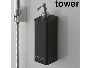 yamazaki tower YAMAZAKI 山崎実業 マグネットツーウェイディスペンサー　タワー　コンディショナー　ブラック tower tower-r