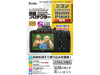 KENKO ケンコー KLP-NB600　液晶プロテクター ニコン COOLPIX B600 / P900 用