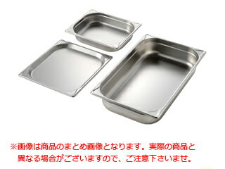 18-8GNパンEM8012100　1/2　100mm