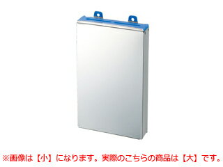 MTシリコン板衛生庖丁差（釘打式）1段大