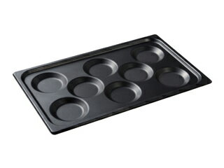 ALエッグパンnonstick丸8個AL1030N08