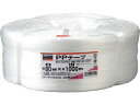 TRUSCO/トラスコ中山 PPテープ 幅90mmX長さ1000m TPP-901000
