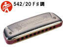 [J[݌Ɍ̂߁A̍ۂ͂e͂ HOHNER/z[i[ y[J[݌Ɍz542/20iF#j10n[jJ (Golden Melody/S[ffB)