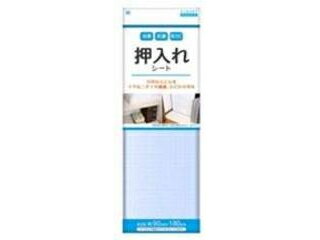 ワイズ 消臭抗菌防カビ押入れシート 無地 ブルー