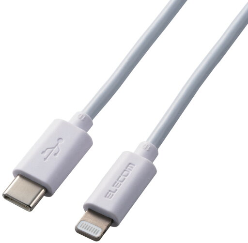 ELECOM/エレコム USB-C to Lightningケーブル(スタンダード) 0.5m ホワイト MPA-CL05WH ELECOM/エレコム USB-C to Lightningケーブル(スタンダード) 0.5m ホワイト MPA-CL05WH