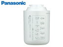 Panasonic パナソニック TK-AJ2102 本体洗浄剤用カートリッジ