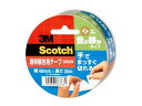 3M X[GWp Scotch XRb` pe[v 3852K ił܂؂ / Â^Cvj 48mm~35m 21_12mp10 3m_scta