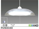 TAKIZUMI/タキズミ RV80049 LEDペンダントライト 【～8畳】