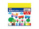 トーヨー 徳用おりがみ 15cm 500枚 No1300 090205