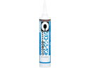CEMEDINE セメダイン 8060プロ ダークブラウン 330ml SR-068