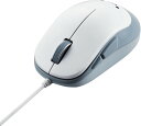 ELECOM エレコム BlueLEDマウス/EPRIM/有線/5ボタン/ホワイト M-Y9UBWH(2)