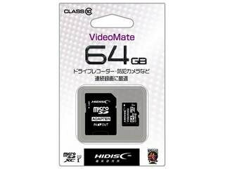 HIDISC/ハイディスク microSDXCカード 64GB Class10 UHS-I HDMCSDH64GCL10V SD変換アダプタ/収納ケース付き HIDISC/ハイディスク microSDXCカード 64GB Class10 UHS-I HDMCSDH64GCL10V SD変換アダプタ/収納ケース付き