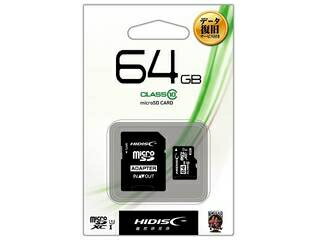 HIDISC/ハイディスク microSDXCカード 64GB Class10 UHS-I HDMCSDH64GCL10D SD変換アダプタ/収納ケース付き HIDISC/ハイディスク microSDXCカード 64GB Class10 UHS-I HDMCSDH64GCL10D SD変換アダプタ/収納ケース付き