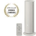「ナノイー X」搭載、快適で清潔な風をお届け Panasonic パナソニック DS-FWX1201(C) ナノイーX搭載ファンヒーター Hot&Cool リモコン付 ベージュ 独自の「3D気流」で、やさしくひざ下をあたためる