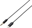 ELECOM エレコム AUXケーブル/Lightning-φ3.5オス/スリムデザイン/1.0m/ブラック AX-L35D10BK
