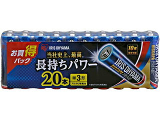IRIS OHYAMA アイリスオーヤマ LR6BP20P　アルカリ乾電池【BIGCAPA PRIME】　単3形...