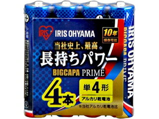 長持ちパワーのアルカリ乾電池当社史上最高の長持ちパワーのアルカリ乾電池です。10年の長期保存が可能です。 商品情報 商品サイズ（cm）幅約4.12×奥行約1.03×高さ約4.45重量約45.6g LR03BP4P　