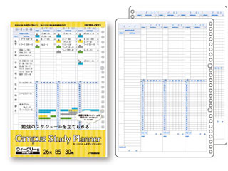 KOKUYO/コクヨ ルーズリーフ ウィークリー罫(みえる化タイプ) ノ-Y836MW