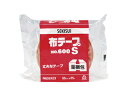SEKISUI/セキスイ お買い得布テープ NO.600S N60SX03 No.600S