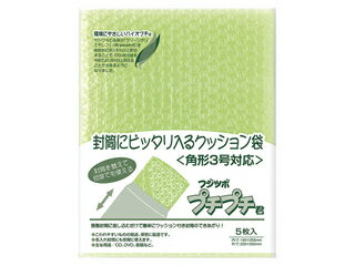 ●規格：角3判用●外寸：縦260×横205mm●内寸：縦255×横195mm●重量（1枚）：8g 商品情報 品番SP-K3G入数1束 SPK3G　