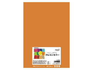 Nagatoya/長門屋商店 クレヨンカラー A4 やまぶき 20枚入 ナ-CR005