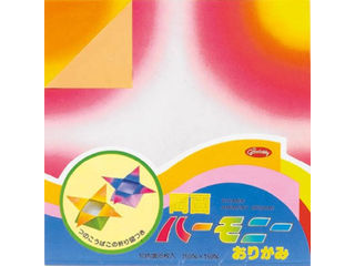 ショウワグリム 両面ハーモニーおりがみ 35枚 23-1521