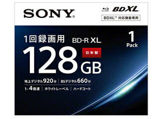 SONY/ˡ BNR4VAPJ4ӥǥѥ֥롼쥤ǥ(1ѥå) 1Ͽ BD-R XL 128GBۥ磻ȥ졼٥