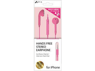 air-j/エアージェイ HA-ES41 PK(ピンク)　3.5mmステレオミニプラグ対応 ステレオイヤホン for iPhone/iPad Air/iPad mini/iPad /iPod